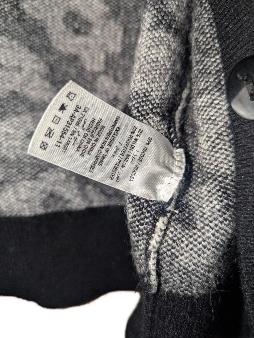ARDENE Vintage Daisy Cropped Cardigan - Picture 4 of 5